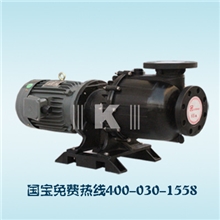 KB-50052国宝牌液下泵，32年专注，销量全国领先400-030-1558