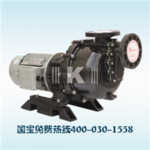国宝KB-50032防爆自吸泵，国宝精心打造，行业领先400-030-1558