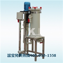 国宝牌KLH-2006-1化学镍过滤机行业标兵