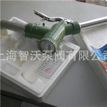 LLY-25型计量加油枪