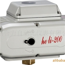 供应电动执行器(图)，电动球阀，角执行器