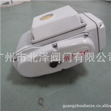 【厂家专业供应】广州开关型智能型阀门电动执行器