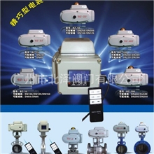 整体调节电动执行器北泽整体调节电动执行器