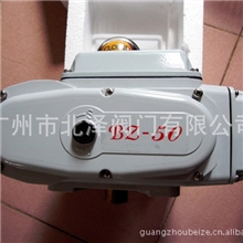 【厂家专业供应】BZ50型开关型智能型电动执行器
