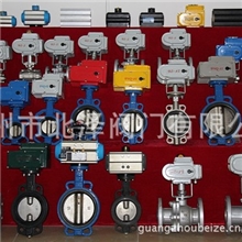 供应电动执行器.最便宜的电动执行器是哪家广东广东电动执行器