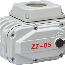 ZZ-05电动执行器/电动球阀执行器/电动蝶阀执行器/阀门电动执行