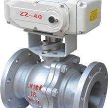 电动球阀，电动铸钢球阀，电动硬密封球阀