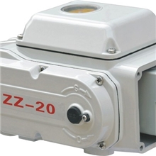 ZZ-20电动执行器