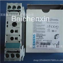 3RP1505-1BW30[百辰鑫]供应西门子时间继电器