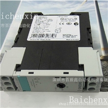 [百辰鑫]供应西门子时间继电器3RP1576-1NP30