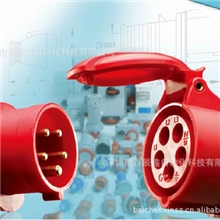 【ABB】五极暗装斜体工业插座463RAU6W