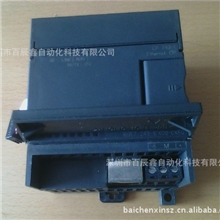 6ES7232-0HB22-0XA8西门子PLC模块现货