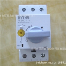 PKZMC-16原装金钟穆勒电动机保护断路器