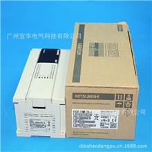日本原装正品三菱PLCFX3U-64MR/ES-A可编程控制器