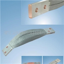 厂家直销高品质铜软联接