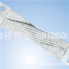 金桥铜业供应铜编织线软连接