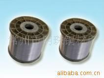 供应0.32镀银铜包钢