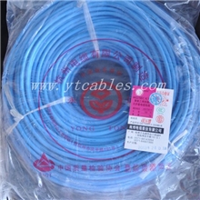 BV10平方正品永通牌电线