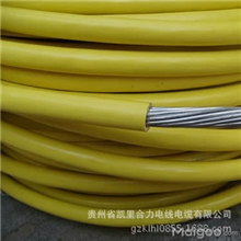 厂家直销批发BLV-4平方铝芯塑料线国标布电线