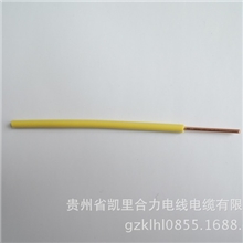 厂家直销耐火铜芯塑料线NH-BV-1平方国标足100米电线电缆