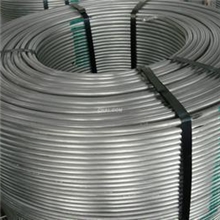 LGJ70/10钢芯铝绞线厂家裸铝线发电站高压电缆