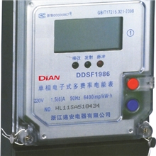 单相电表，智能电表，DDSF多费率时段电表，复费率表，尖峰平谷表