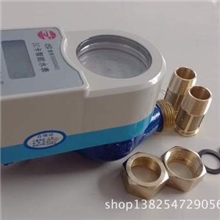 IC卡智能立式水表IC卡智能水表IC卡水表