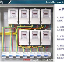 供应智能电表箱智能IC卡电表箱优质卡式电表箱