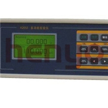 专业供应HRX908多功能热工信号校验仪高精度热工信号校验仪