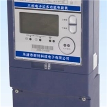 供应三相四多线功能电能表【群特科技】