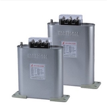 指明电力电容器BSMJ0.45-15-1自愈式低压电力电容器