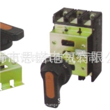 供应GCK,GCS,MNS开关柜操作机构手柄