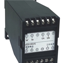 批发电量变送器智能变送器