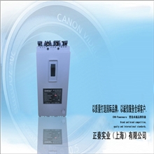 DZ15LE-100/490漏电断路器100A漏电断路器