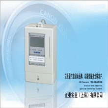 柳市最低价智能电表电表家用电表
