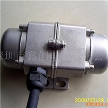 供应振动马达,不锈钢振动马达