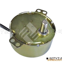 【诚信11年】供应50TYZ-F电力设备用同步电机