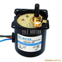 供应自动麻将桌电机升降电机59TYD-4A