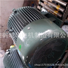 本公司专业生产Y2系列380v三相异步电动机全铜线质量三包2.2KW