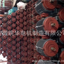 本公司专业生产Y2系列380v三相异步电动机全铜线质量三包220KW