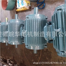 长期供应Y100L-2极3KW三相异步电动机铜心【国标】全新