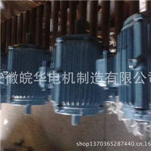 大量供应Y112M-2极4KW三相异步电动机全新纯铜质保