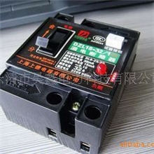DZL18DZ18LDZL18-32DZL18-20漏电保护器最低价