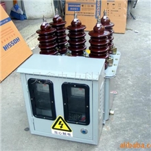 JLS-6JLS-10JLS-35计量箱JLSJLD2-10R组合互感器