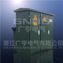 厂家直销质优价廉美式箱变ZGS11组合式变电站(图）