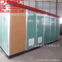 叶县YBM景观式箱变/叶县箱式变压器哪家好--泰鑫电气品质保证