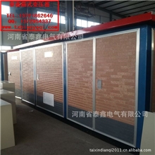 邓县箱式变压器厂家/邓州YBM箱变价格/邓州箱式变压器厂家直销