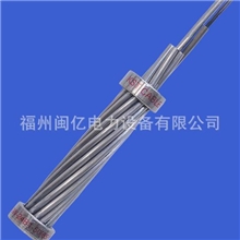 OPGW光缆电力架空光缆通信光缆厂家直销