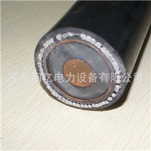 单芯铠装电缆普通电缆优价直销