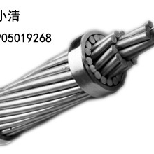 铝包钢绞线JLB35-70厂家直销